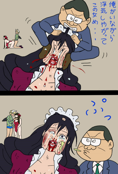 Baby5 One Piece Dellinger ベビー５ ワンピース デリンジャー 菊原 殺鬼 さんのイラスト ニコニコ静画 イラスト