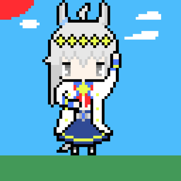 オグリキャップ ドット絵 ふゆゆ さんのイラスト ニコニコ静画 イラスト