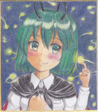 藤原妹紅 物部毒鼓 さんのイラスト ニコニコ静画 イラスト