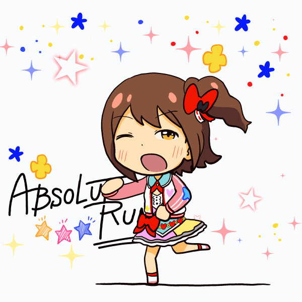 ミリシタgifアニメ Absolute Run すまーとくっきー さんのイラスト ニコニコ静画 イラスト