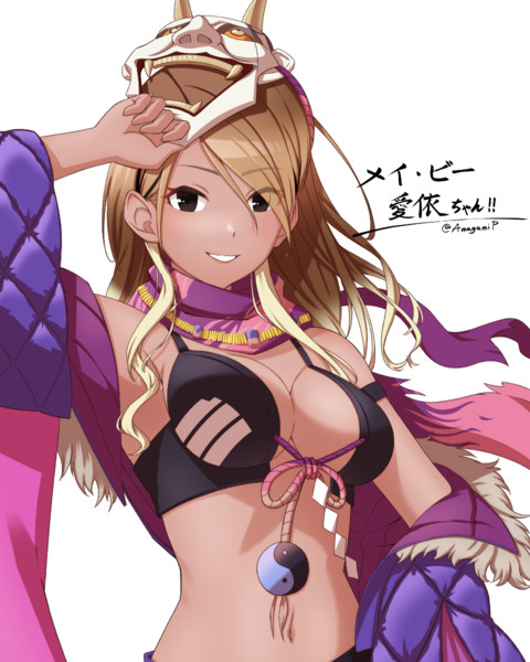アイドルマスターシャイニーカラーズ 和泉愛依 メイ・ビー