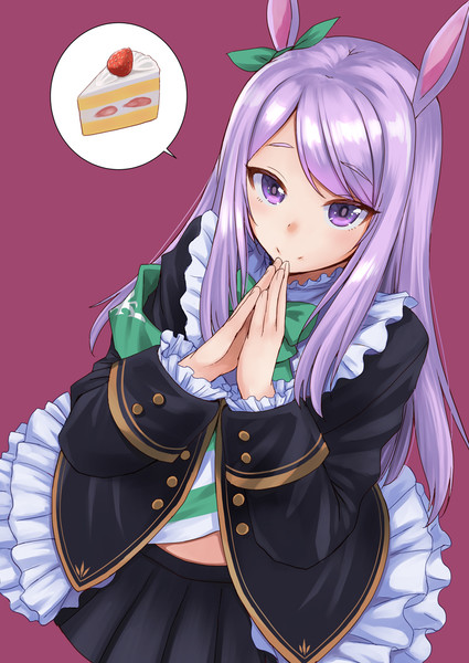 おねだりマックイーン