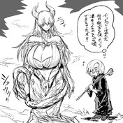 おこ自称無感情ロボ タイショー さんのイラスト ニコニコ静画 イラスト