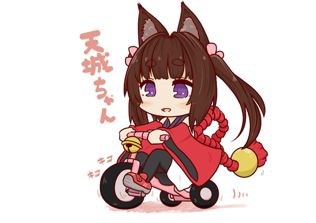 天城ちゃんが行く 大悟朗 さんのイラスト ニコニコ静画 イラスト