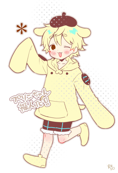 ショタ化擬人化プリンちゃん 丸井シロ さんのイラスト ニコニコ静画 イラスト