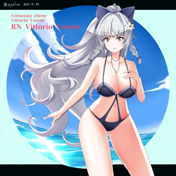 ヴィットリオ ヴェネト アズールレーン へびつけぇ さんのイラスト ニコニコ静画 イラスト