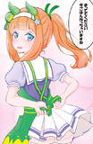 表紙買いシリーズ 幇間探偵しゃろく せんば さんのイラスト ニコニコ静画 イラスト