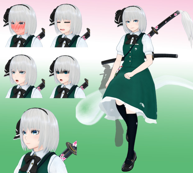 FIG]限定 Dollfie Dream(ドルフィードリーム) 魂魄妖夢(こんぱく