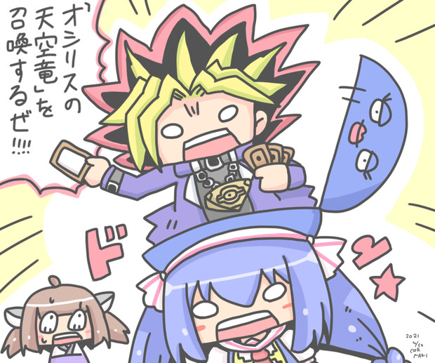 ハジケリストウナちゃん コルセットまきお Zazan さんのイラスト ニコニコ静画 イラスト