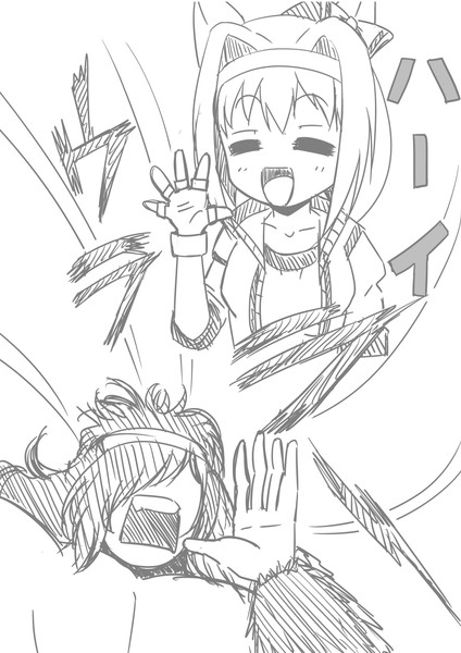 ウララー 小鳥遊 さんのイラスト ニコニコ静画 イラスト