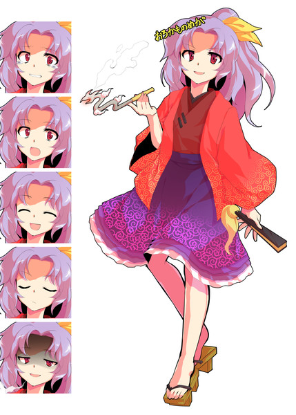 駒草山如立ち絵 表情差分 はるか さんのイラスト ニコニコ静画 イラスト
