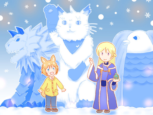 魔法使いで引きこもり ラトリシア雪像まつりカラー じゅん さんのイラスト ニコニコ静画 イラスト