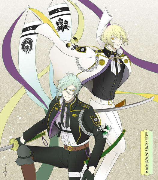 Mkmk式源氏兄弟祝五周年 Ai さんのイラスト ニコニコ静画 イラスト