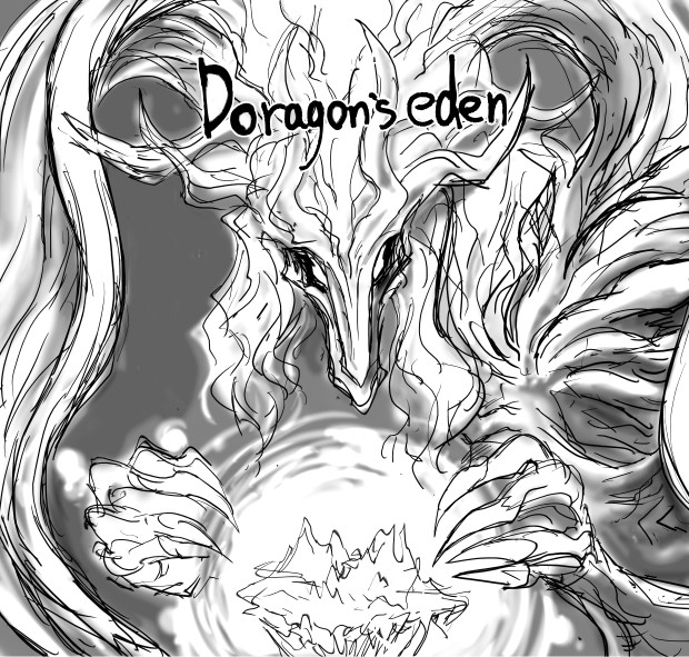 Doragon S Eden タイショー さんのイラスト ニコニコ静画 イラスト