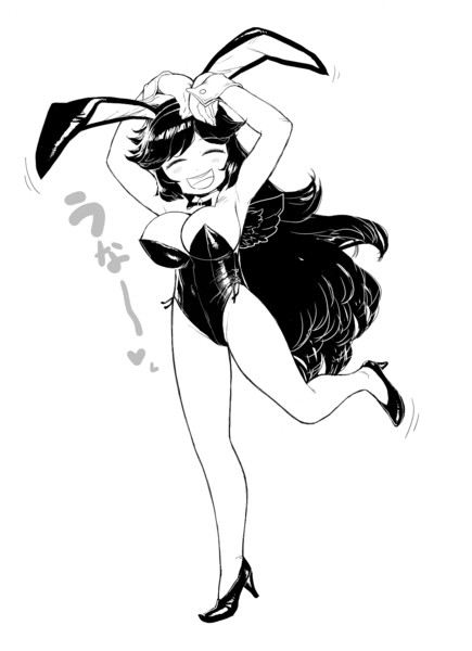 バニーお空 呼無木 さんのイラスト ニコニコ静画 イラスト
