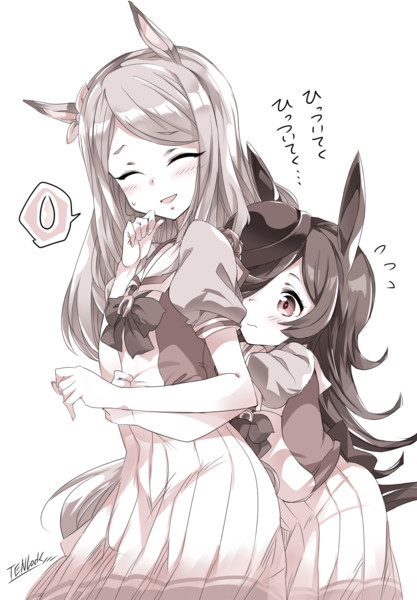 ついてく ついてく のレベルが上がったライスちゃん 天六歌劇団 さんのイラスト ニコニコ静画 イラスト