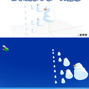 ポケファインダーの使い方 河原夏希 さんのイラスト ニコニコ静画 イラスト