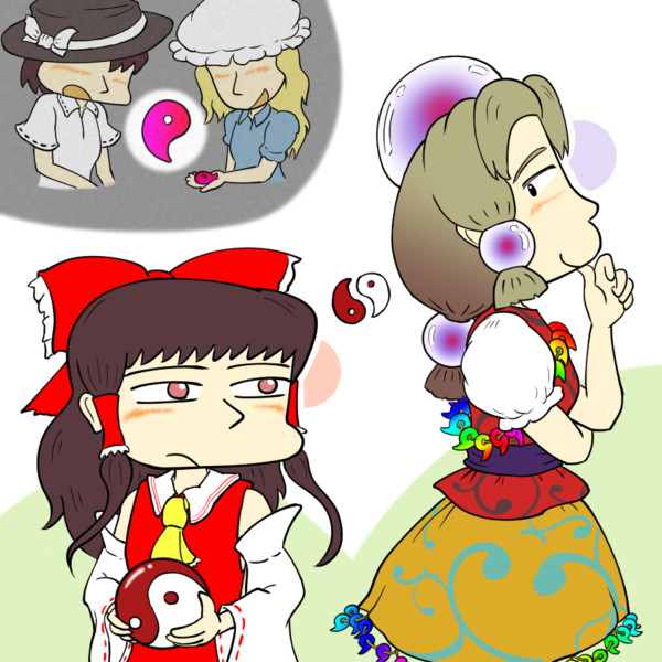 私が作りました 魅須丸と陰陽玉 旧ぬりかべ さんのイラスト ニコニコ静画 イラスト