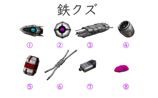 Mmd Omf11 スクラップ Jon さんのイラスト ニコニコ静画 イラスト