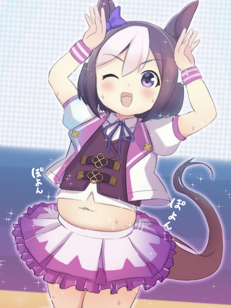 太り気味スペちゃんでうまぴょい ぐーる さんのイラスト ニコニコ静画 イラスト