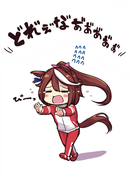 と れ ぇ な あ ぁ ぁ ぁ ぁ 空向 そらむこ さんのイラスト ニコニコ静画 イラスト