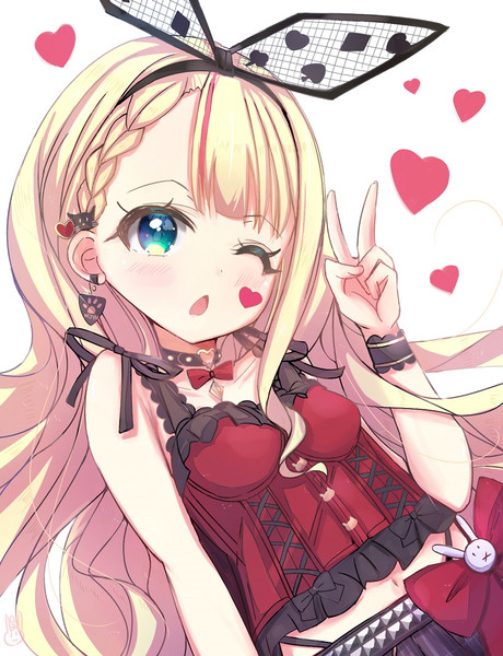 ❤