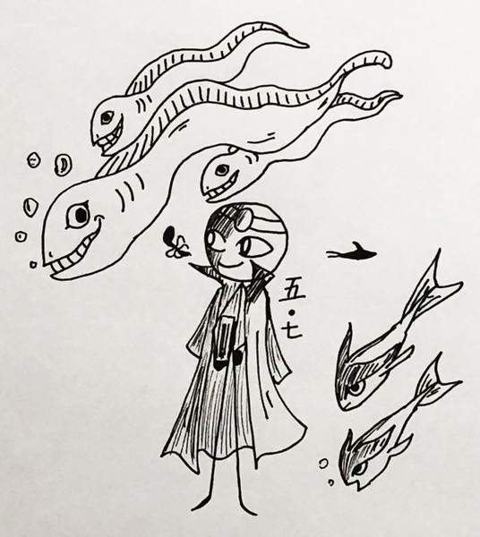 博士の日 Syo さんのイラスト ニコニコ静画 イラスト
