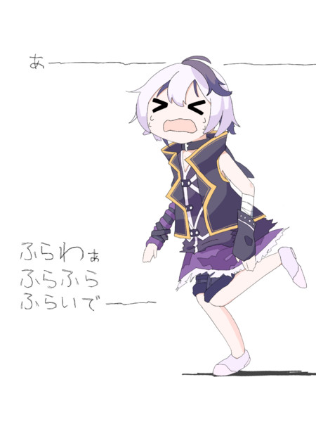ふらわぁふらふらふらいでー はゆ茶ﾀﾞﾖﾀﾞﾖはゆ茶ﾀﾞﾖ さんのイラスト ニコニコ静画 イラスト