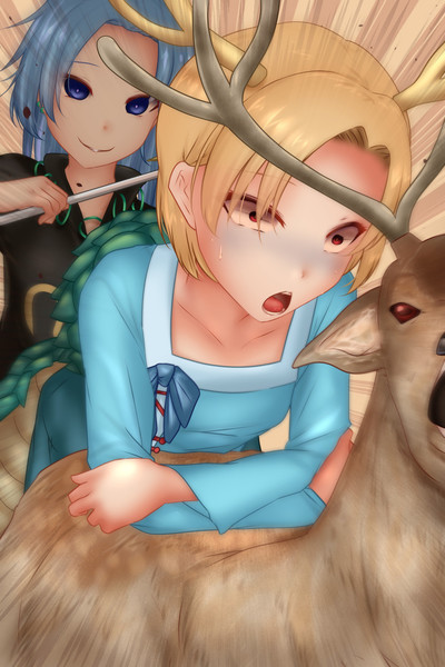 食物連鎖 少年 さんのイラスト ニコニコ静画 イラスト