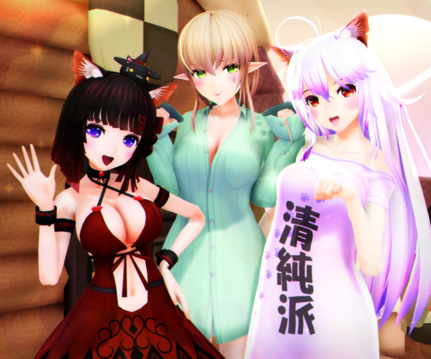大葉さんちの かわいい３人がやって来たよ 海冥 さんのイラスト ニコニコ静画 イラスト