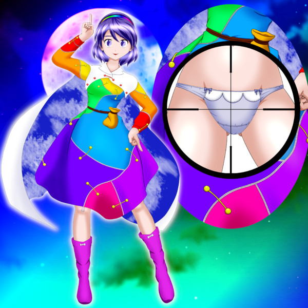 東方 東方虹龍洞６ボスのぱんつを描いてみた ネタバレ注意 卜一リ さんのイラスト ニコニコ静画 イラスト