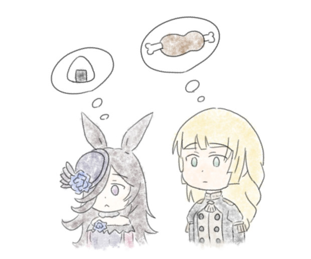 イングリットとライスシャワー