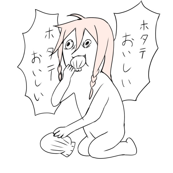 Ia ホタテおいしい はやしゅう さんのイラスト ニコニコ静画 イラスト