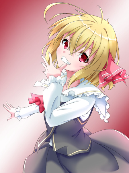 ルーミア