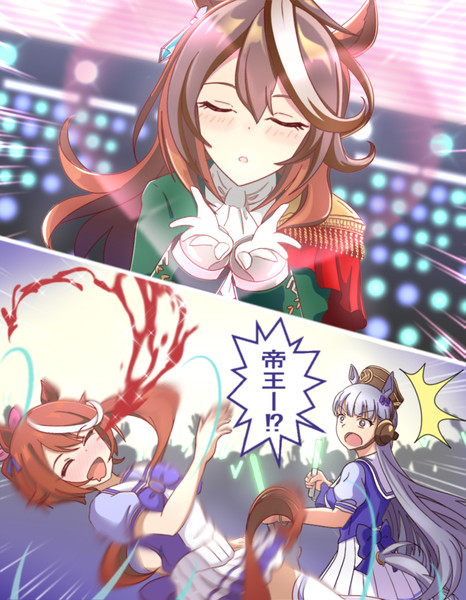 ウマぴょいライブ事故１ Nao さんのイラスト ニコニコ静画 イラスト