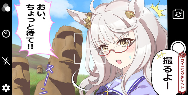 海外旅行 Nao さんのイラスト ニコニコ静画 イラスト