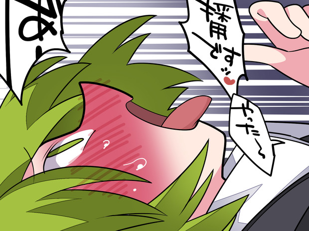 合格しました ハマー さんのイラスト ニコニコ静画 イラスト