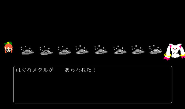 はぐれメタルがあらわれた Shinjo さんのイラスト ニコニコ静画 イラスト