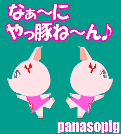 Youtubeチャンネル 外出しない美人 なめくじ さんのイラスト ニコニコ静画 イラスト