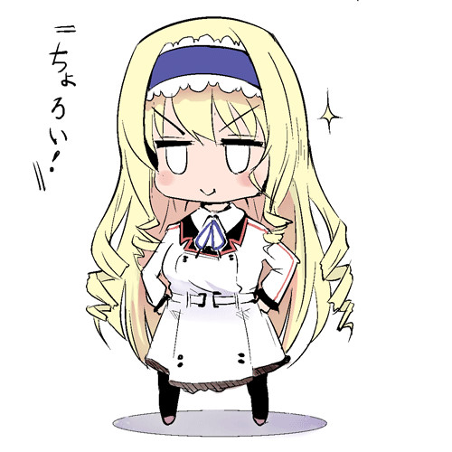 チョロい ニコニコ静画 イラスト