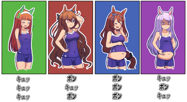 ウマ娘で分かるスタイル一覧表 Y人 さんのイラスト ニコニコ静画 イラスト