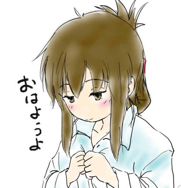 朝起きて服を着たけどなんかサイズが合わない気がする電ちゃん ざつ さんのイラスト ニコニコ静画 イラスト