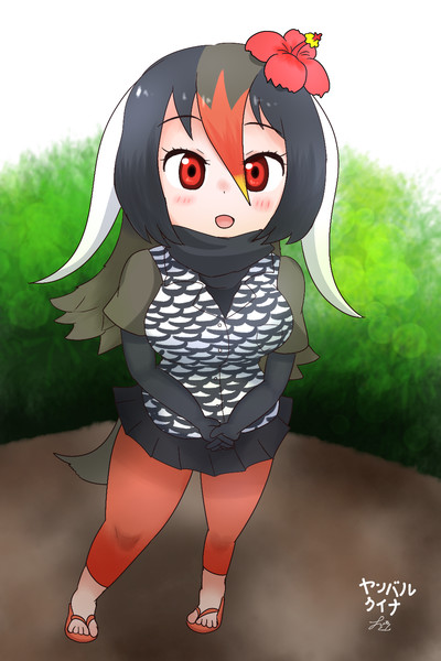 ヤンバルクイナﾁｬﾝ Futokun さんのイラスト ニコニコ静画 イラスト