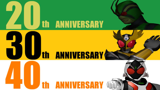 Anniversary 原付ライダー さんのイラスト ニコニコ静画 イラスト