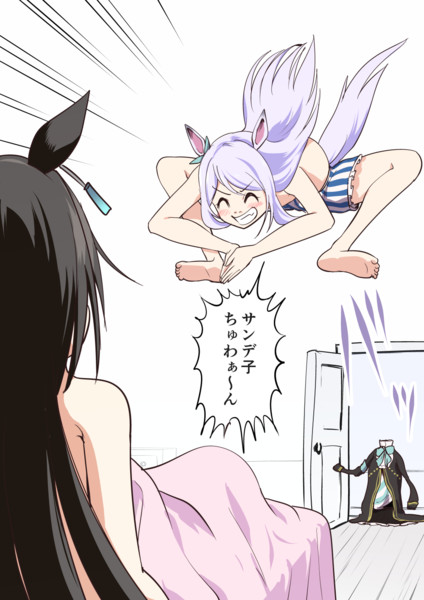 最愛の人に瓜二つなマンフェを間違えて襲うマックイーン ほぅちぅ さんのイラスト ニコニコ静画 イラスト