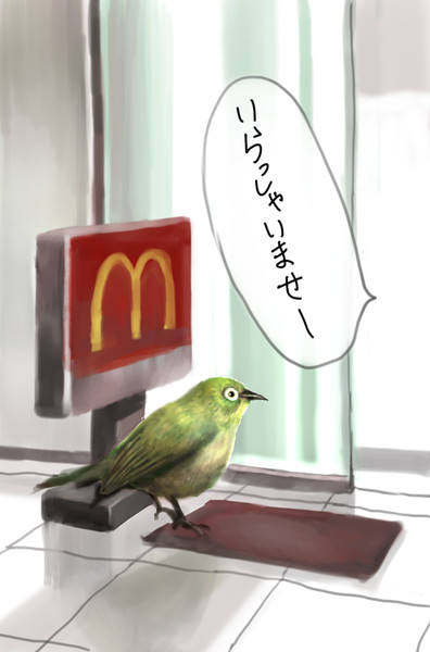 メジロマックイーン ノビタ さんのイラスト ニコニコ静画 イラスト