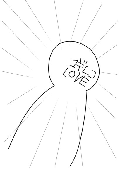 我々は マギレコアンチと戦うことを強いられているんだ Kou Kuro さんのイラスト ニコニコ静画 イラスト