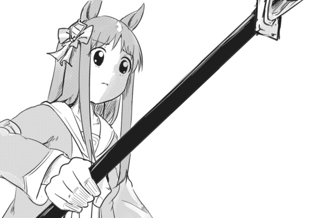 スペちゃんがうつつを抜かしているときのグラスワンダー あやめりよ さんのイラスト ニコニコ静画 イラスト