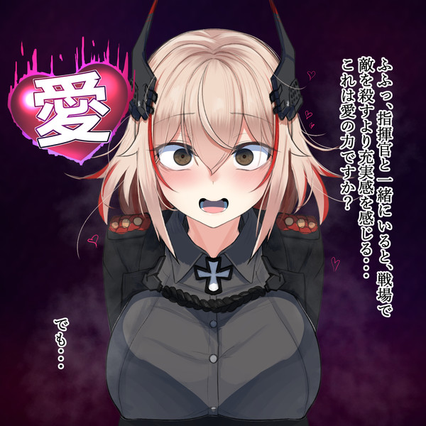 ローン アズールレーン とは ローンとは 単語記事 ニコニコ大百科