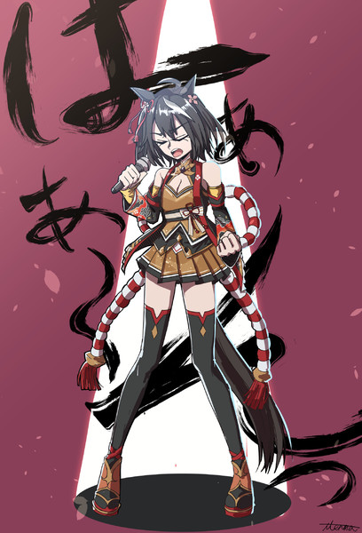 はぁぁ んっ メンマ さんのイラスト ニコニコ静画 イラスト